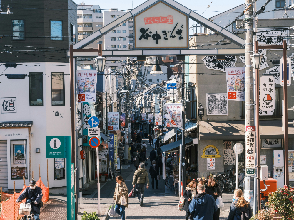 Nezu Shrine & Yanaka Ginza: Finding a Rabbit Mini Dorayaki in Tokyo | Tokyo, Connected (Japanese Sweets / Wagashi)