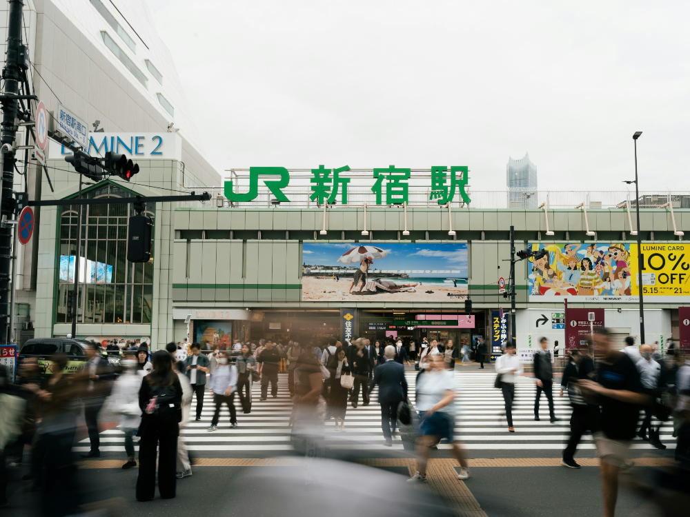 Fours Sec Found in Shinjuku | Colombin Connecting Taisho Romance and the City’s Gateway
